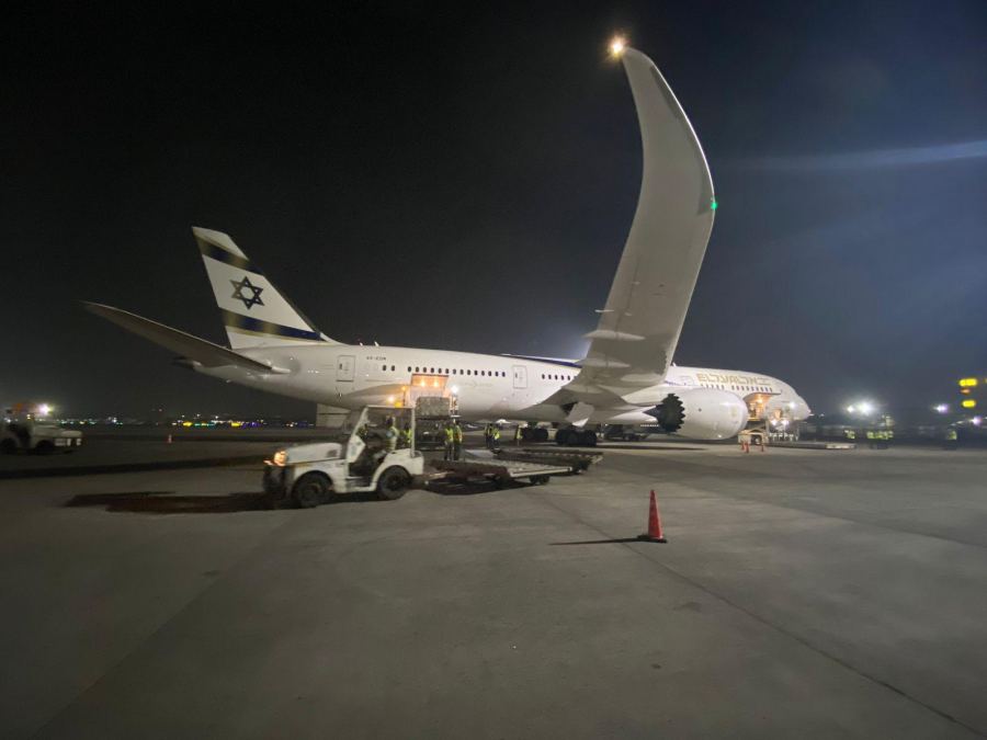 طائرة الشحن 
